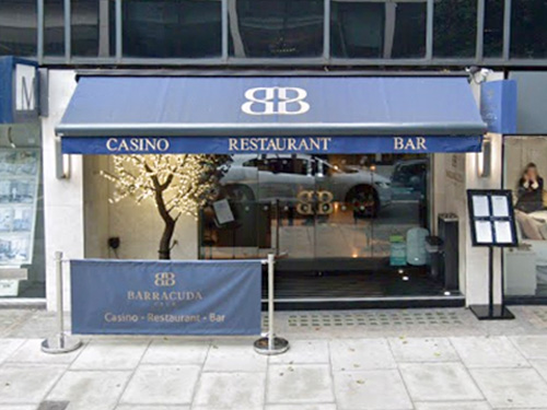 The entrance of the Barracuda Grosvenor Casino, Baker Street, London